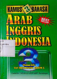 Image of KAMUS 3 BAHASA ARAB INGGRIS, INDONESIA