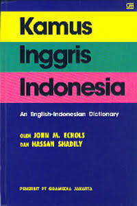 Image of KAMUS INGGRIS INDONESIA AN ENGLISH-INDONESIAN DICTIONARY