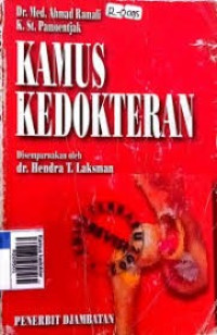 Image of KAMUS KEDOKTERAN