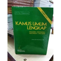 Image of KAMUS UMUM LENGKAP