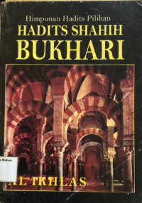 Image of Kumpulan Hadist Pilihan Hadits Shahih Bukhari