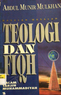 Image of Masalah-Masalah Teologi Dan Fiqh