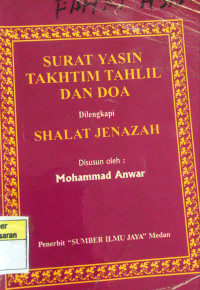 Image of Surat Yasin Takhtim Tahlil dan Doa